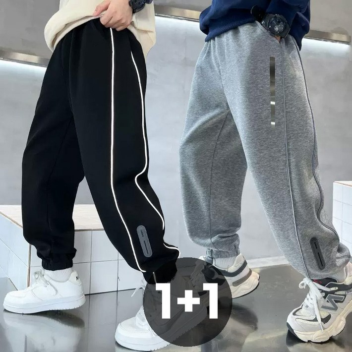 11 델루비오 주니어 남아 팬츠 트레이닝 바지 조거 팬츠 아동 청소년 운동복