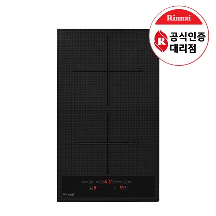 빌트인 2구 인덕션 IH 전기레인지 (RIH-200N)