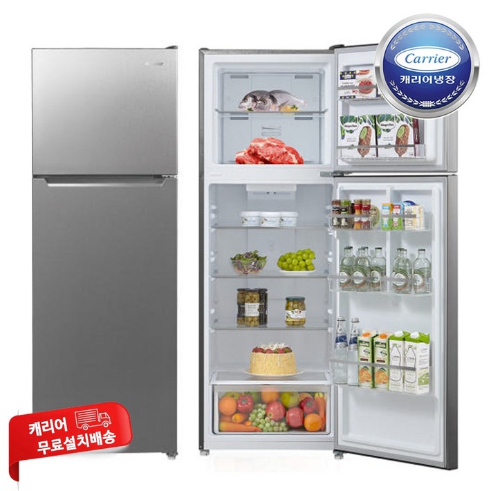 캐리어 클라윈드 슬림 348L 2도어 냉장고 방문설치