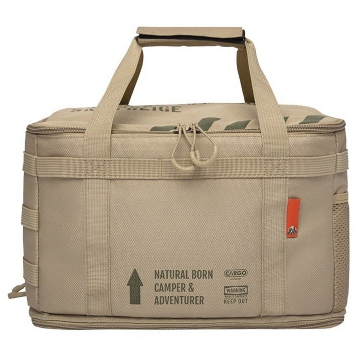 카고컨테이너 커스텀 백 M, 베이지, 1개