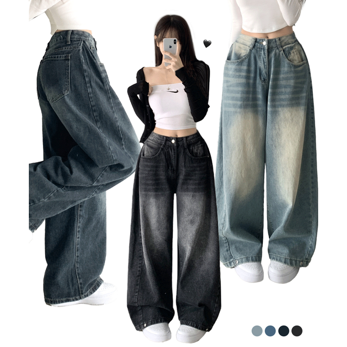 자스민벨 로코 롱와이드 남여공용 청바지 팬츠