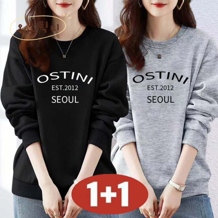 오스틱니 완전 편한100KG까지 빅사이즈 11 여성용 가을겨울 날씬해 보이는 영어 프린팅 심플 라운드넥 맨투맨 외출 간절기