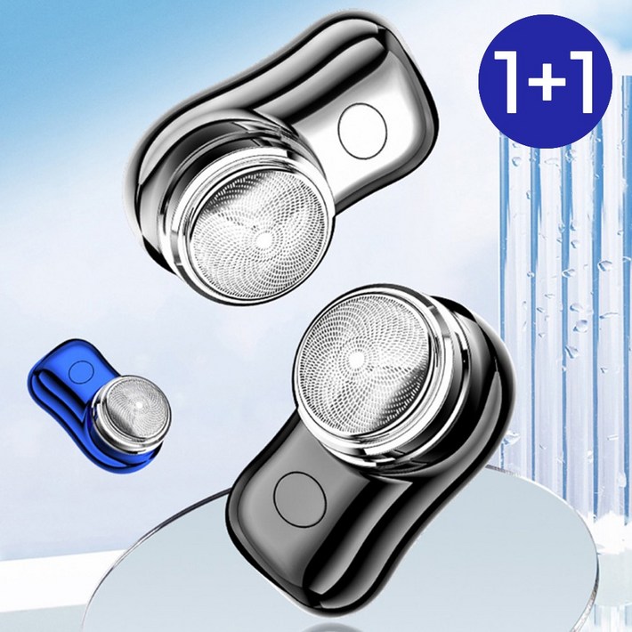 5시건 당일배송 11 REGN x FEIHONG 휴대용 전기 미니 면도기 충전용 USB 여행 출장 선물용, 블루블루
