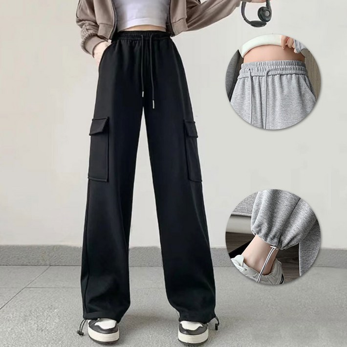 히트그램 여성 카고 트레이닝 조거 와이드핏 투웨이 팬츠