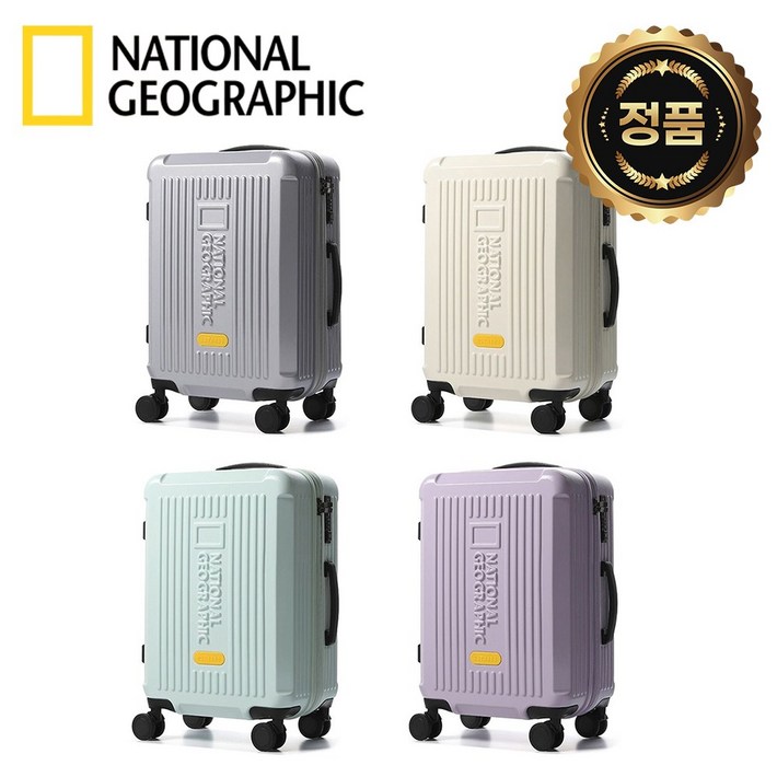 정가299,000 내셔널지오그래픽 하바나 28인치 여행용 화물용 캐리어 사은품이벤트 종료