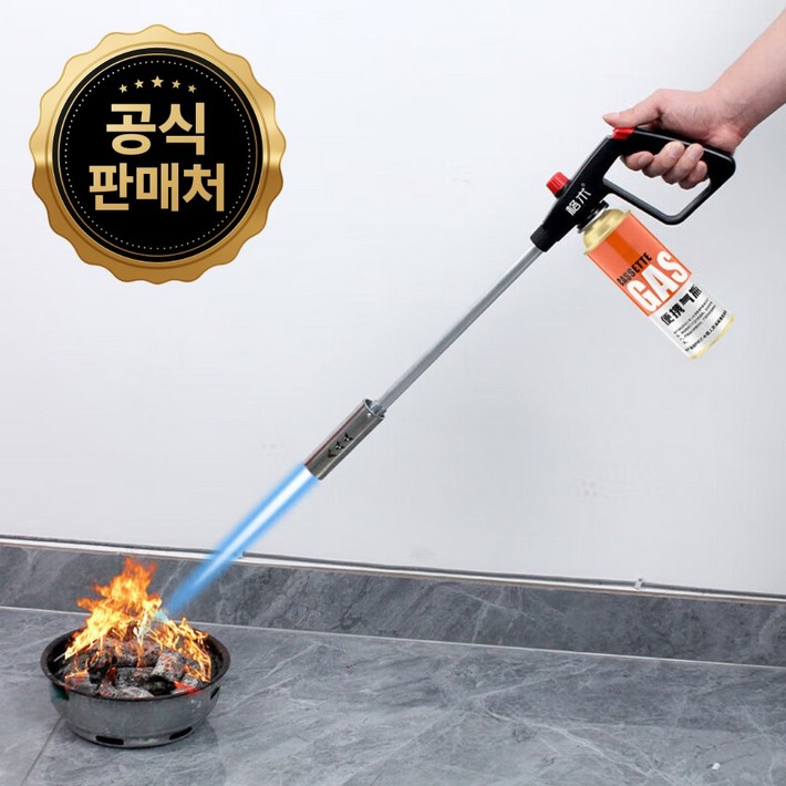 미르지 롱 토치 화염방사기 가스 점화기, 단일, 1개