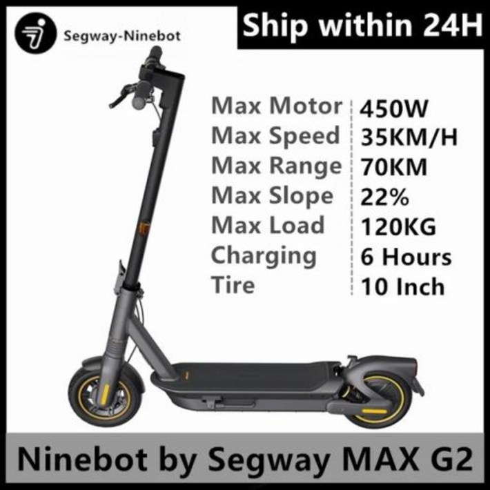 접이식 전기 킥보드 스쿠터 세그웨이 MAX G2 업그레이드 모터 EU 주식 정품 나인봇 1000W 35 kmh 속도 70km 장거리 킥스쿠터