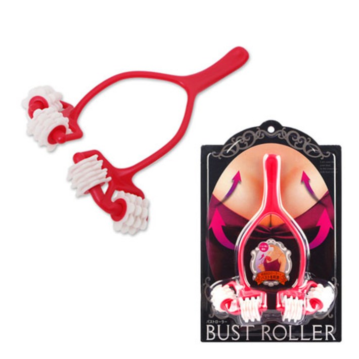 H 바스트 롤러 볼륨업 휴대용 마사지기 가슴마사지기 롤링기