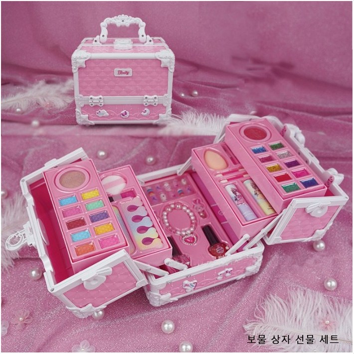 키즈뷰티 프로페셔널 장남감 메이크업 박스 화장품 화장놀이 세트