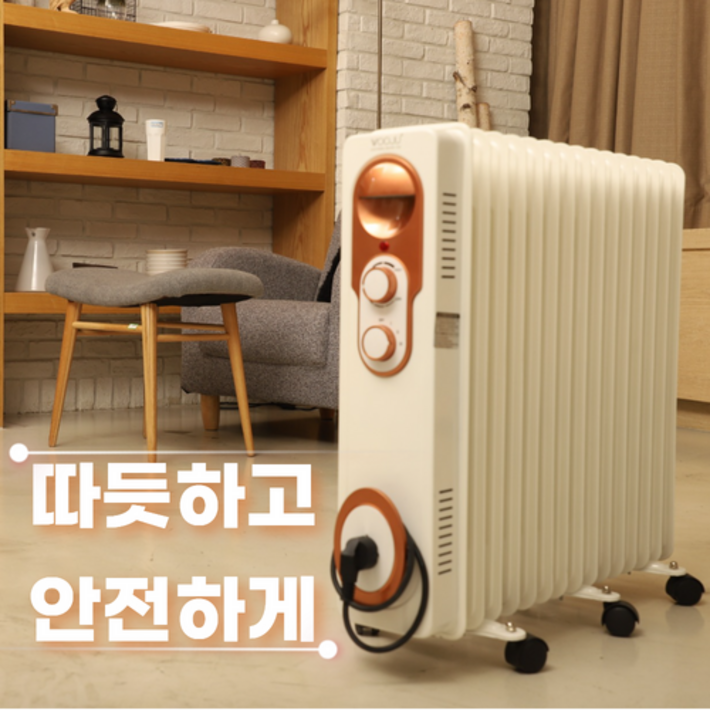 전기 라디에이터 가정용 화장실 사무실 교토리 욕실 난방기 히터 미니 이동식 무소음 전기 라디에이터 가정용 화장실 사무실 교토리 욕실 난방기 히터 미니 이동식 무소음