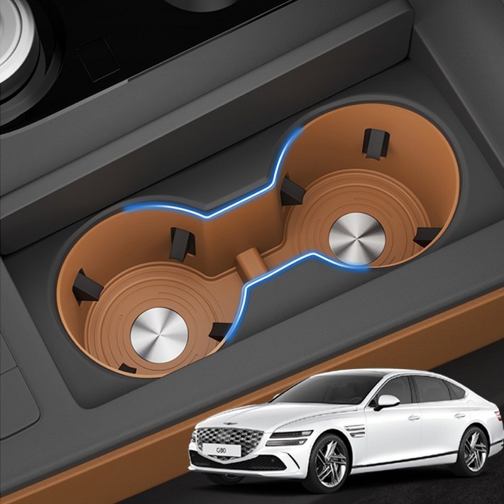 지파츠 지파츠 디올뉴 제네시스 G80 RG3 페이스리프트 1열 컵홀더 친환경 실리콘 커버