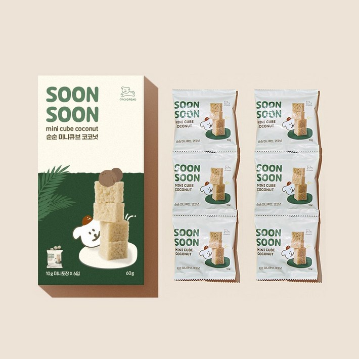 코코댕 국산 고구마 소포장 노즈워크 포켓 순순 미니 큐브 야채 트릿 유치원 간식 강아지 저알러지