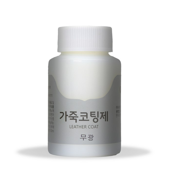 가스코 가죽코팅제(무광) 전후처리제 피니셔 100ml