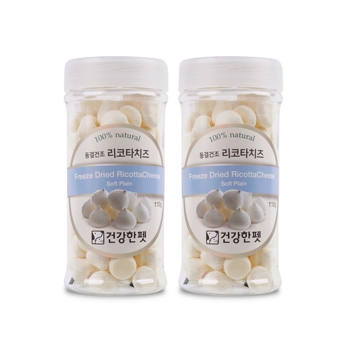 건강한펫 동결건조 리코타치즈 110g x 2