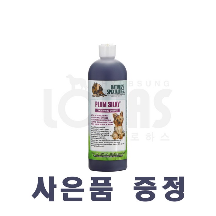 협성로하스 스멜리펫 샴푸 473ml, 1개, 473ml