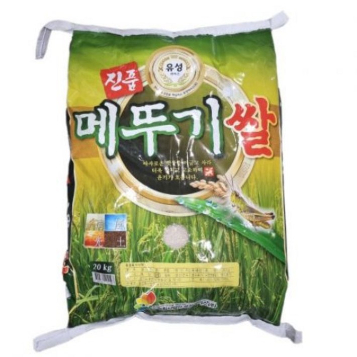 22년햅쌀 진품 메뚜기쌀 20kg, 1개