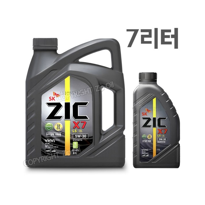 ZIC X7 LS 5W30 6L 1개 1L 디젤 엔진오일