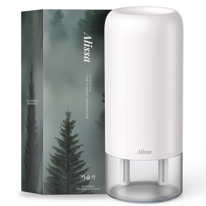 알리사 숲속안개 가습기 미니 초음파 사무용 무선 탁상용 충전식 700ml + 필터 4개