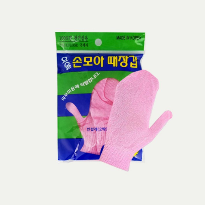 정준산업 요술 벙어리 때장갑