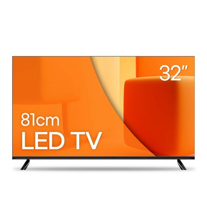 와우피프티 32 HD LED TV 중소기업 스탠드 벽걸이 대형 소형, 81cm32인치, 32HD, 스탠드형, 고객직접설치