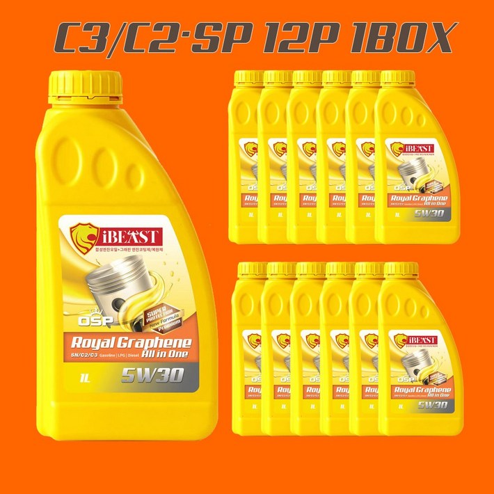 아이비스트 로열 그래핀 올인원 5W30 C3 SP 디젤가솔린공용 1L X 12P 1BOX, 12개, 5w30, 1L