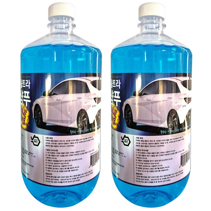 맑은 슈퍼울트라 카샴푸 버블 고농축 프리워시 린넨향 1L1L 풍성한 고밀도 거품 가성비 최강