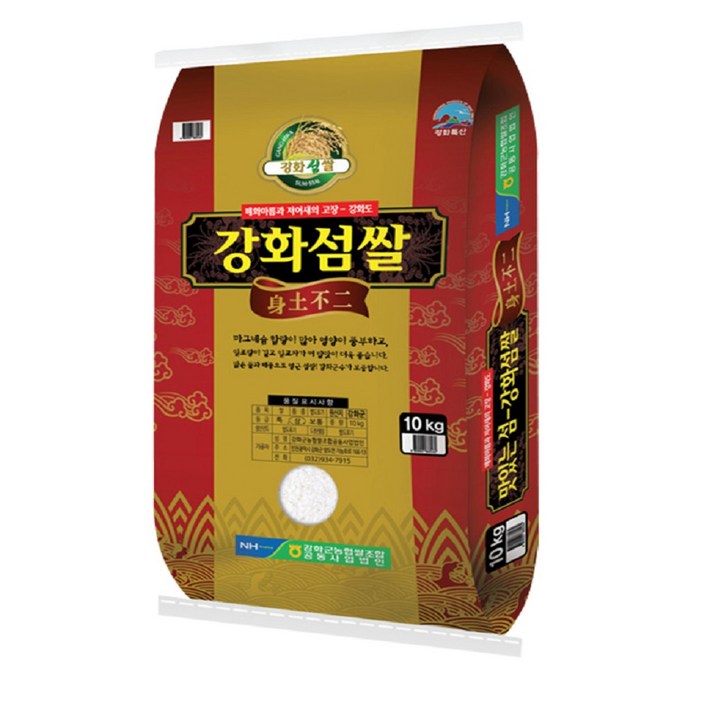 25년 햅쌀, 강화군농협 강화섬쌀 삼광, 10kg, 1개