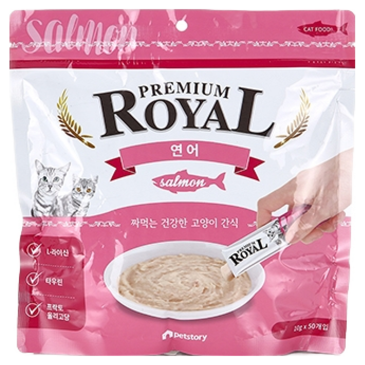 프리미엄 로얄 스틱 5종 50p 츄르 고양이간식, 프리미엄 로얄 스틱 연어, 10g, 50개