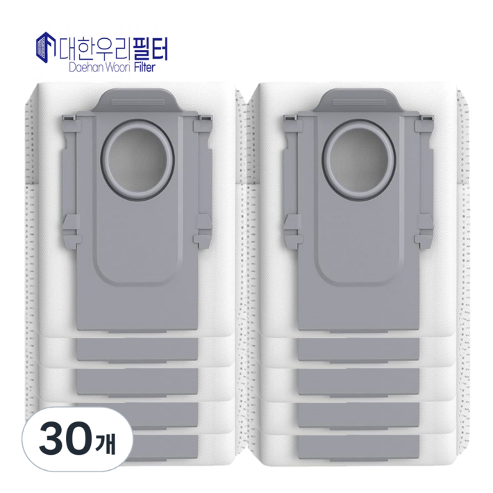 대한우리필터 로보락 S9 MaxV Ultra 호환 먼지봉투 더스트백 10매, 30개, 수량
