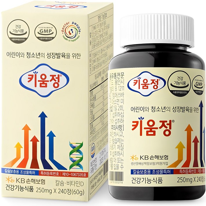 키움정, 240정, 1개 키움정, 240정, 1개