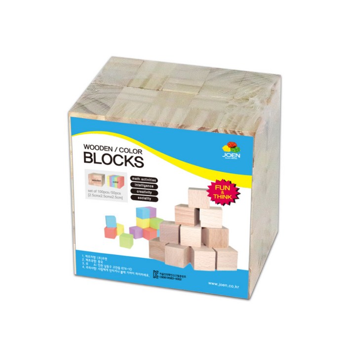 조엔 쌓기나무 100p