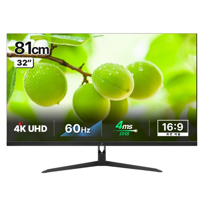 주연테크 4K UHD USB C 노트북 영상출력 모니터 리모콘 주연테크 4K UHD USB C 노트북 영상출력 모니터 리모콘