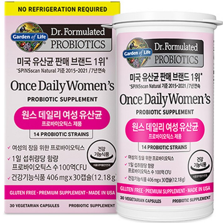 가든오브라이프 닥터포뮬레이티드 원스 데일리 여성 유산균 30p, 1개, 12.18g 가든오브라이프 닥터포뮬레이티드 원스 데일리 여성 유산균 30p, 1개, 12.18g