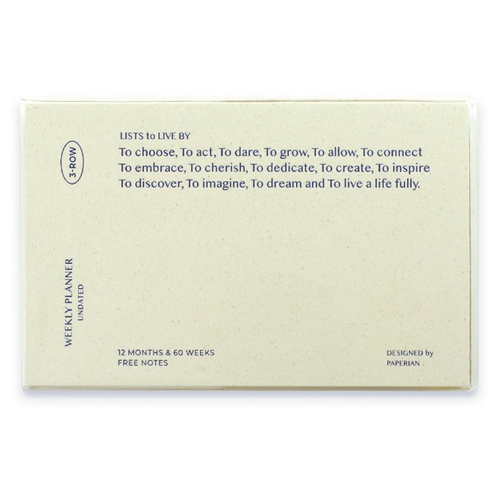 페이퍼리안 리스트 투 리브바이 쓰리로우 위클리 라이트 플래너 만년형