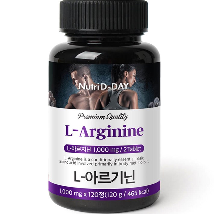 뉴트리디데이 L아르기닌, 120정, 120g, 1개