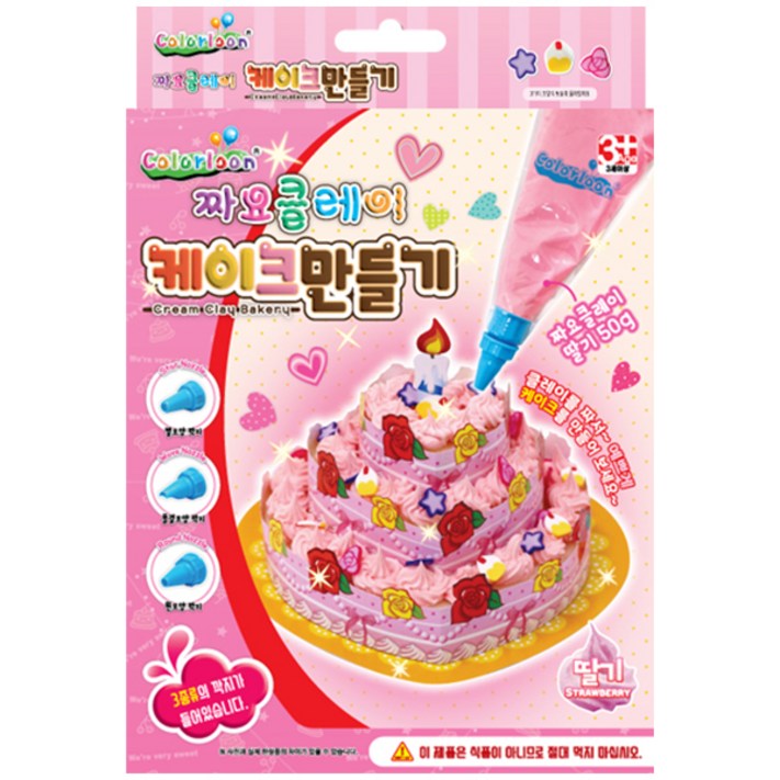 컬러룬 캐리와 장난감 친구들 짜요클레이 케이크 만들기 놀이, 딸기, 1개