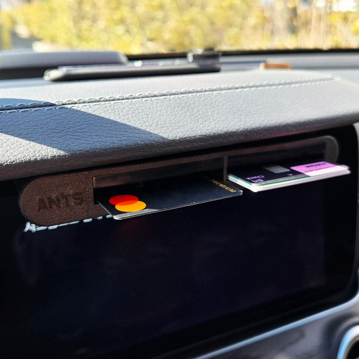 앤티스 편리한 전기차 카드 수납홀더