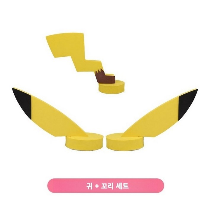 레이 자동차 피카추 꾸미기 경차 레이 귀장식 고양이귀 스티커 튜닝