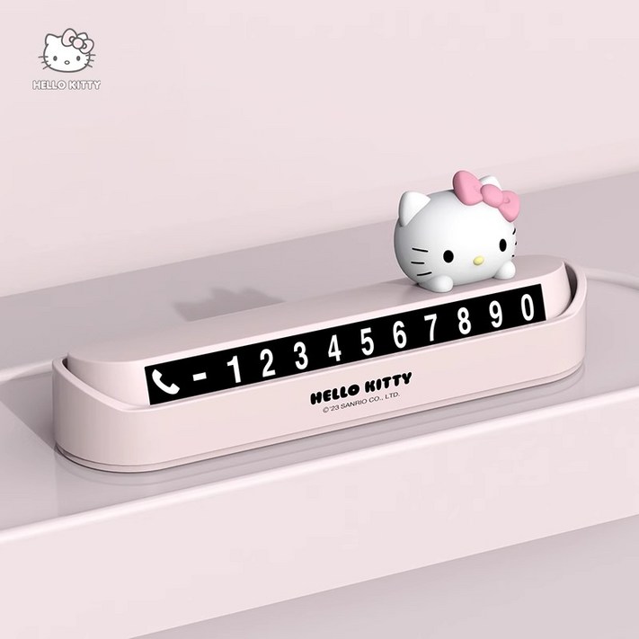 다나에 산리오 공식 라이센스 헬로키티 쿠로미 피규어 야광 자동차 주차번호판 다나에 산리오 공식 라이센스 헬로키티 쿠로미 피규어 야광 자동차 주차번호판