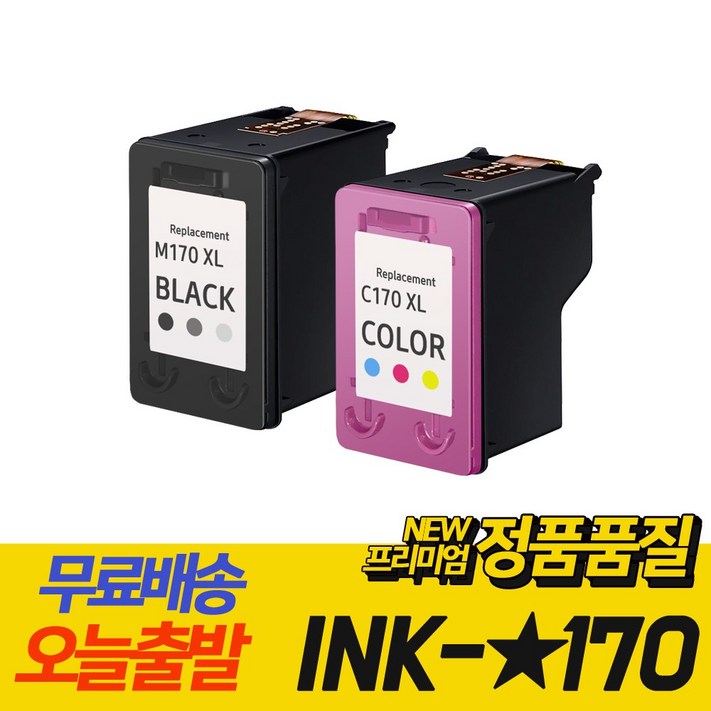 삼성 잉크 INK M170 C170 SCX1360 SCX1365 SLJ1760FW SLJ1760W 재생 잉크, 1개, 검정