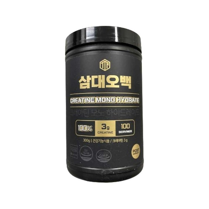 삼대오백 크레아틴 모노 하이드레이트