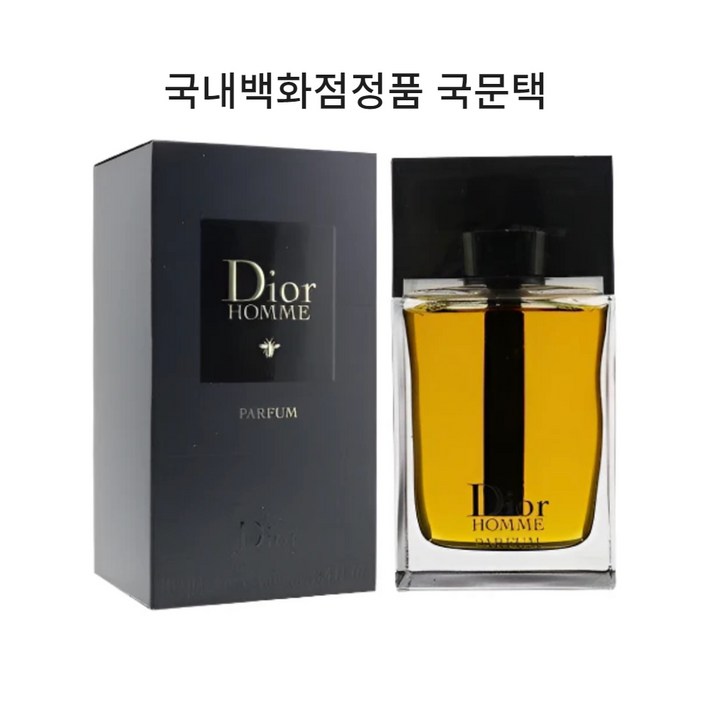국내백화점 국문택 디올 옴므 퍼퓸 2025 신상품