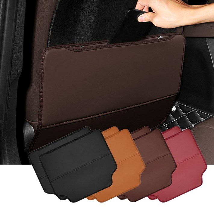 11 무로고 가죽 킥매트 발자국 시트보호 커버 BMW 벤츠 아우디 그랜저 GV80 G80, 1개, 브라운11