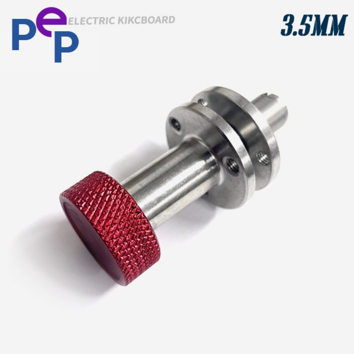 PEP아이엠봇 전동킥보드 10인치 폴딩레버 손잡이 3.5mm 자가수리 부품 용품, 1개