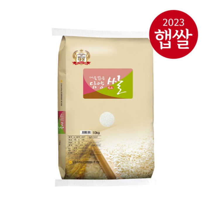 롯데상사 23년산 햅쌀 담양농협특등급 대숲맑은 담양쌀 10kg 당일출고무료배송