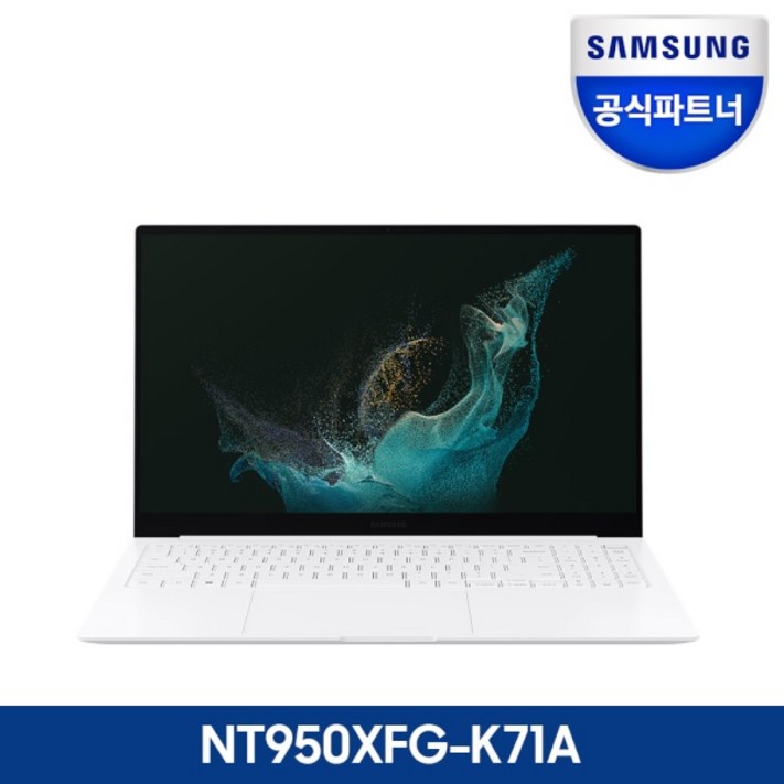삼성전자 삼성 갤럭시북2 프로 SE NT950XFGK71A 실버 기본 제품
