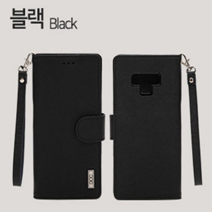 갤럭시노트9 천연 소가죽 클래식 다이어리 케이스 현금 카드 수납 SMN960