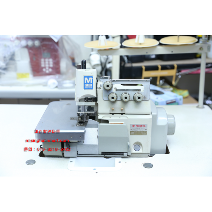 중고공업용오버록 인타 페가수스M600 오버록 인타미싱 겸용 중고오버록 전국배송설치 교육