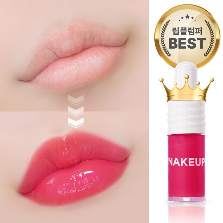 네이크업페이스 C컵 딥볼륨 립톡스 3ml, 말괄량이 체리, 2개, 3ml