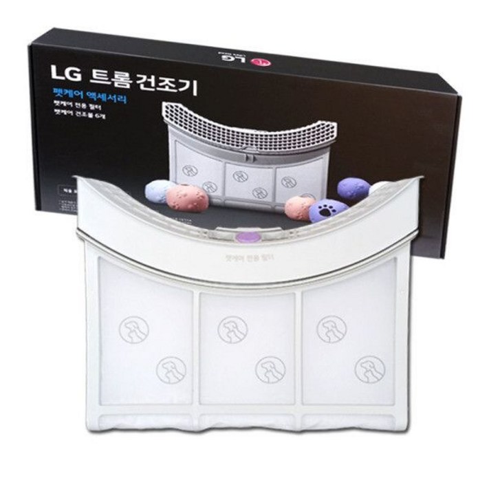정품 트롬 건조기 펫케어 액세서리 키트 RL22YJU RL22YJUY W20KAN W20KD W20KDM W20VAN W20WAN LG